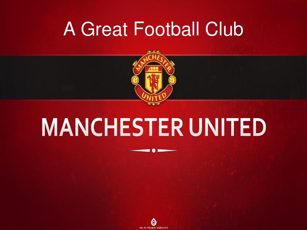 自从转会至 自从转会至